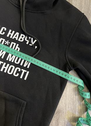 Худі з принтом 4