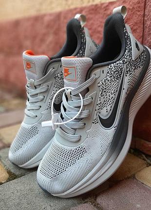 Nike zoom свет серые оранжевый язык