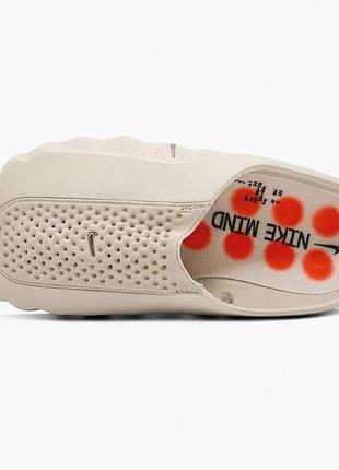 Тапки nike mind 8