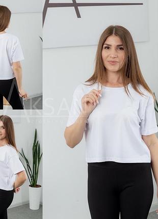 Футболка укорочена - топ