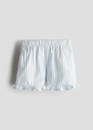 Бавовняні шорти h&m