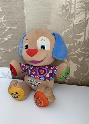 Умный щенок мягкая игрушка 🧸