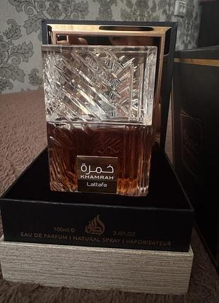 Lattafa khamrah 3