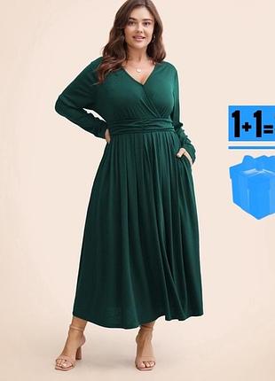 Довга сукня з кишенями bloomchic 14-16