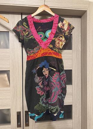 Классное платье, desigual