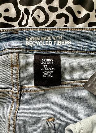 Джинси skinny h&m
