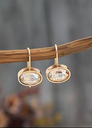 Серьги женские