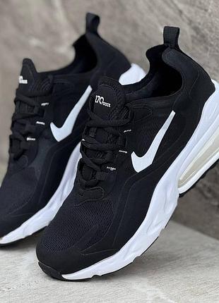 Nike air max 270 react 7
