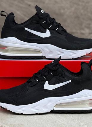Nike air max 270 react 9
