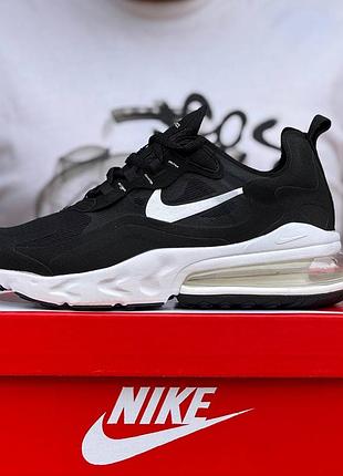 Nike air max 270 react 5