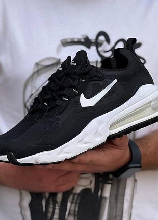 Nike air max 270 react 8