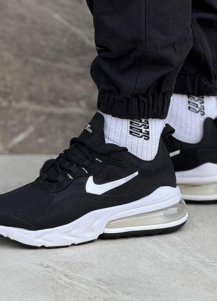 Nike air max 270 react 6