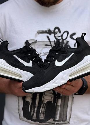 Nike air max 270 react 2