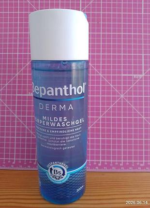 Bepanthol derma bayer гель для мытья тела 200 мл