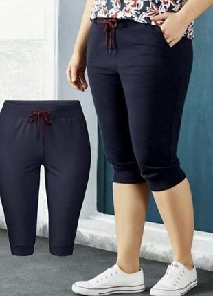 Женские бриджи esmara, размер xxl, 3xl