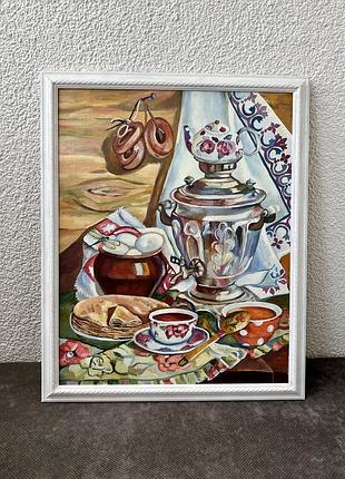 Картина маслом (мамляними фарбами), самовар, 50*40см