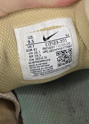 Кроссовки nike react vision 9