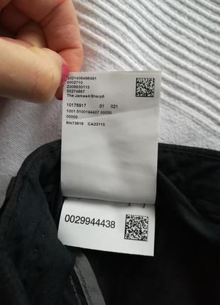 Брюки классические,брюки hugo boss,штани на кант,брюки завужені,брюки slim4 фото