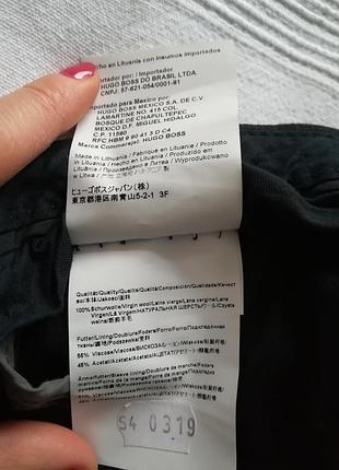 Брюки классические,брюки hugo boss,штани на кант,брюки завужені,брюки slim5 фото