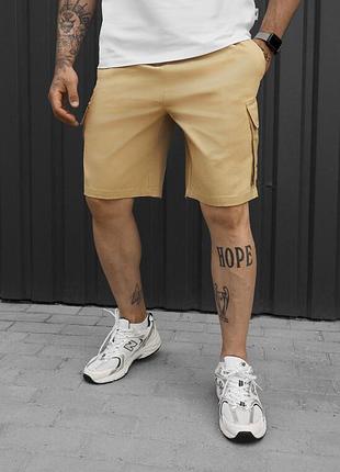 Мужские шорты staff cargo ski beige с карманами