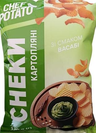Снеки картопляні chef potato зі смаком васабі 120 г