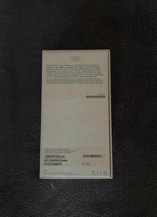 Коробка айфону 7 plus silver 32 gb, оригінальна 2