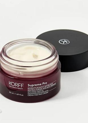 Крем для обличчя  korff supreme pro 2