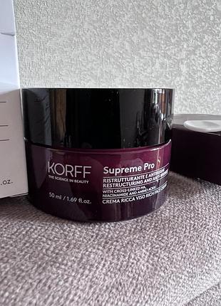 Крем для обличчя  korff supreme pro 8