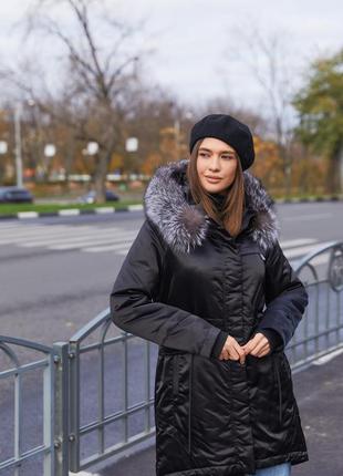 Зимняя парка водоотталкивающий атлас мех чернобурки