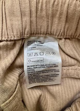 Спідниця h&m 14 років 4