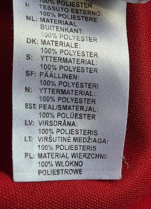 Чоловiча спортивна кофта adidas/m-l 9
