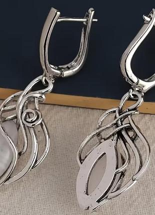 Сережки з англійською застібкою,