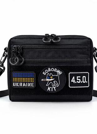 Тактична сумка для патчів cordura 600d