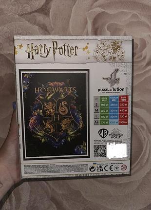 Продам пазл “ harry potter” 2