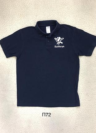 Футболка теніска сорочка поло чоловіча b&c collection