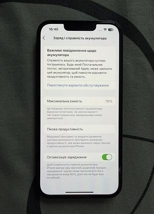 Iphone 13/256mb midnight 9
