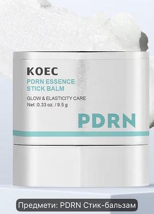 Бальзам есенція в стіку koec антивікової дії vt pdrn essence stick balm