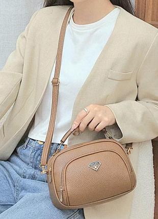 Сумочка жіноча кросбоді crossbody хакі беж