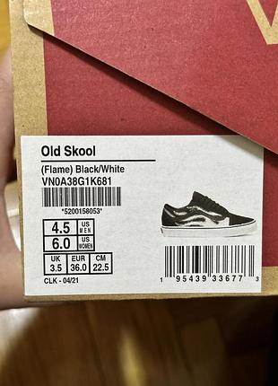 Нові оригінальні ванси - vans old skool vn0a38g1k681 flame