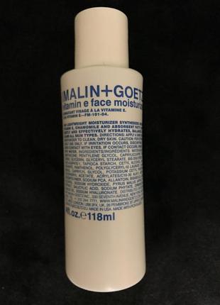 Зволожуючий крем malin+goetz