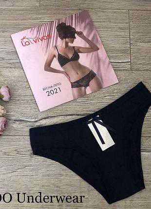 Труси жіночі agedanni 5145 бавовна. розмір : xxl (46)