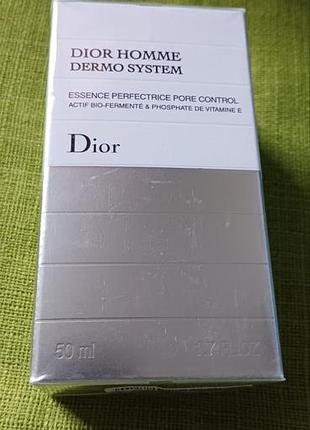 Крем для обличчя dior dermosystem 50ml
