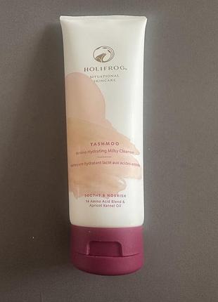 Holifrog молочко поживне для вмивання tashmoo amino hydrating milky cleanser 237 мл