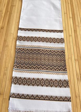 Рушник машинна вишивка коричневий 150 × 26 см
