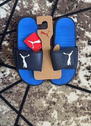 Тапки puma