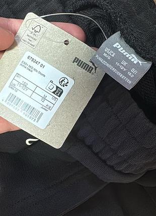 Шорти puma 4