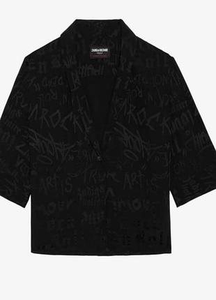 Костюм zadig & voltaire 4