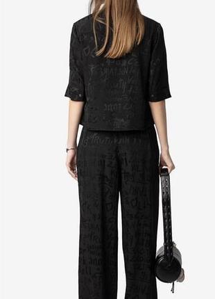 Костюм zadig & voltaire 6