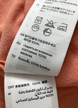 Сукня кафтан 6