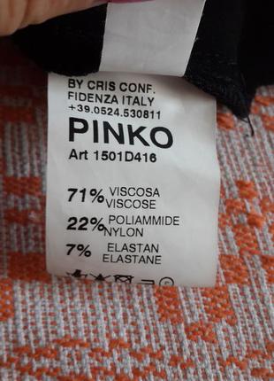 Шикарное платье pinko4 фото